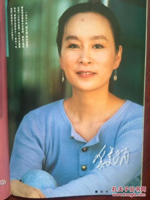 面试高中毕业证丢了怎么办
