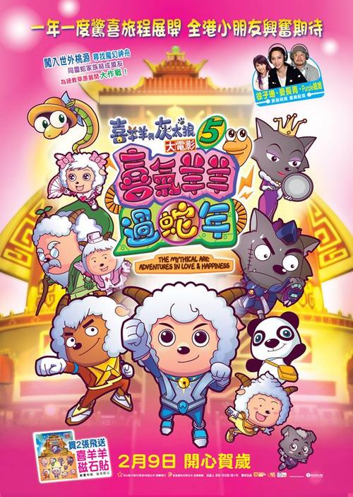 蒙大拿州立大学机械工程文凭证书